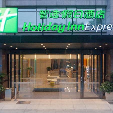 Holiday Inn Express Chengdu Airport Zone Exteriör bild